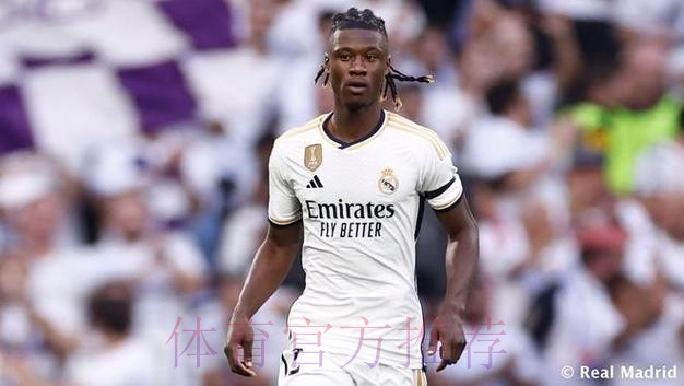 皇马官方:卡马文加右膝外侧韧带断裂 将伤缺2个月 皇马官方:卡马文加右膝外侧韧带断裂 将伤缺2个月